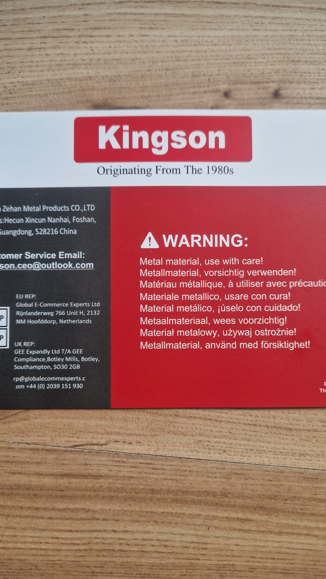 Nowy parawan kominkowy Kingson model k724 – komplet w fabrycznym pudełku